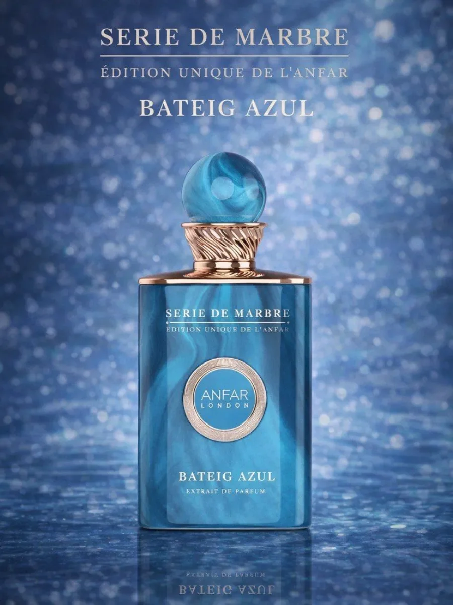 Арабские духи Bateig Azul Anfar - миниатюра 2