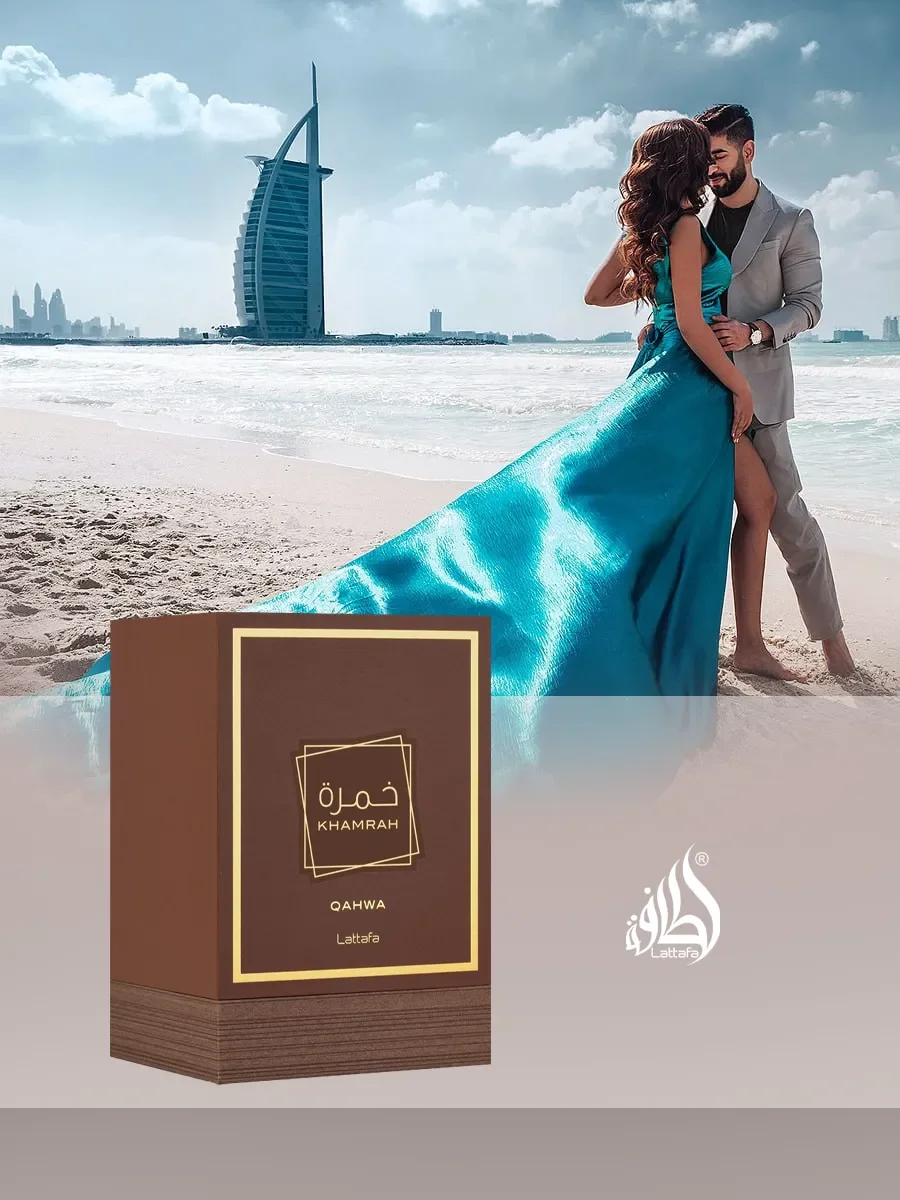 Арабские Духи Khamrah Qahwa 100ML - миниатюра 6