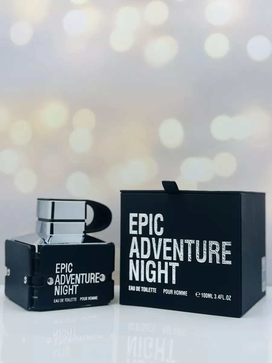 Epic Adventure Night - миниатюра 4