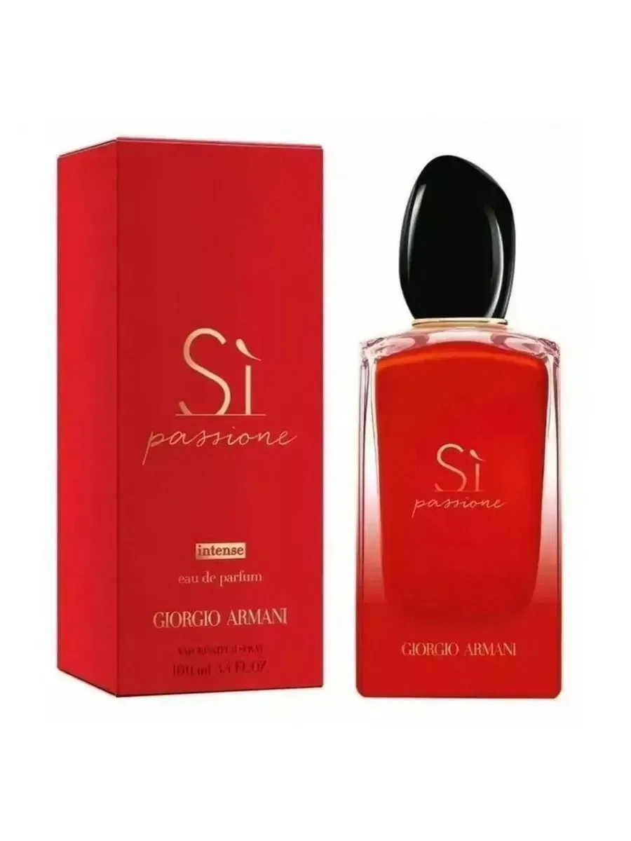 Giorgio Armani Si passione 100 ml - изображение 1