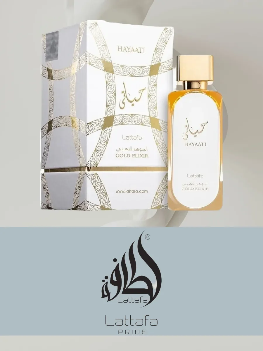 Духи Hayaati Gold Elixir 100 мл - миниатюра 3