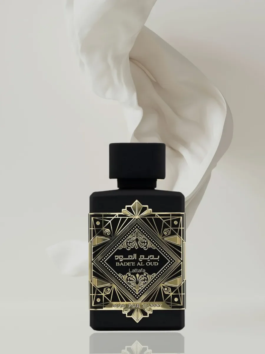 Bade'e Al Oud (Oud for Glory) - миниатюра 3