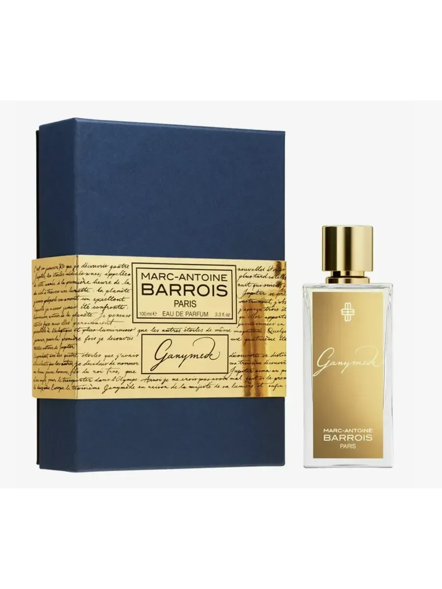 Marc-Antoine Barrois Ganymede - изображение 1