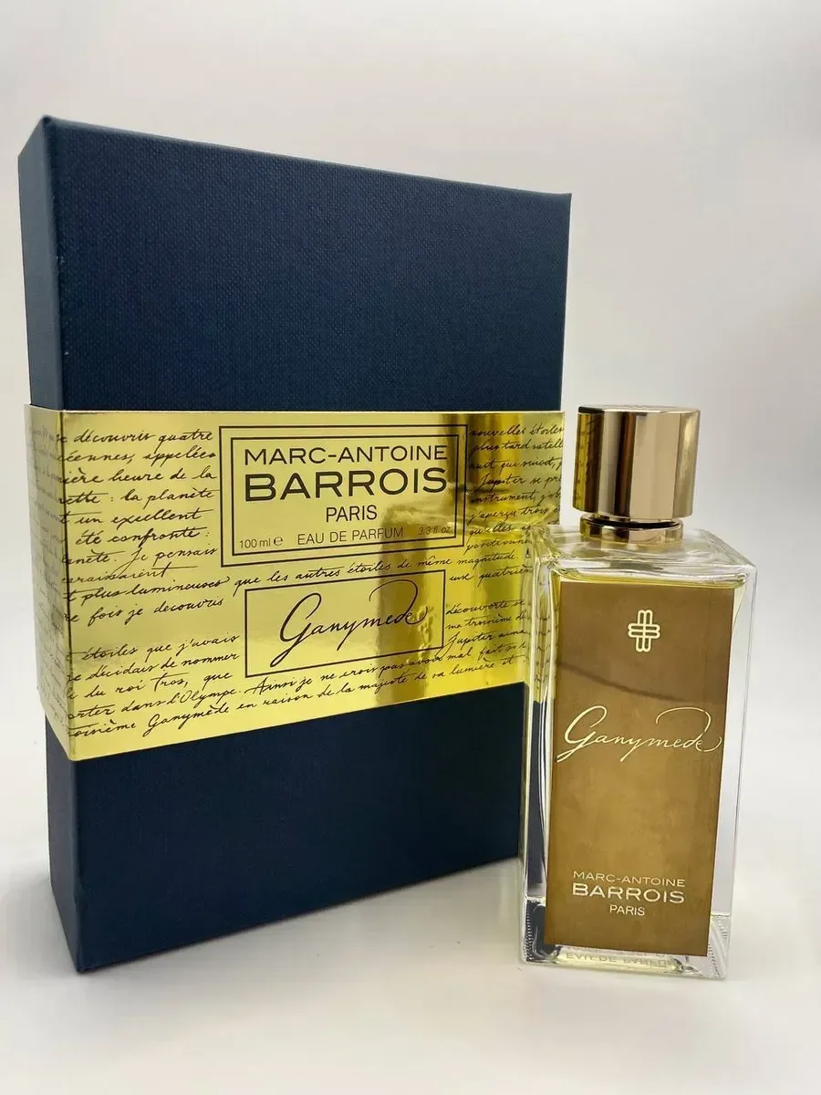 Marc-Antoine Barrois Ganymede - миниатюра 3