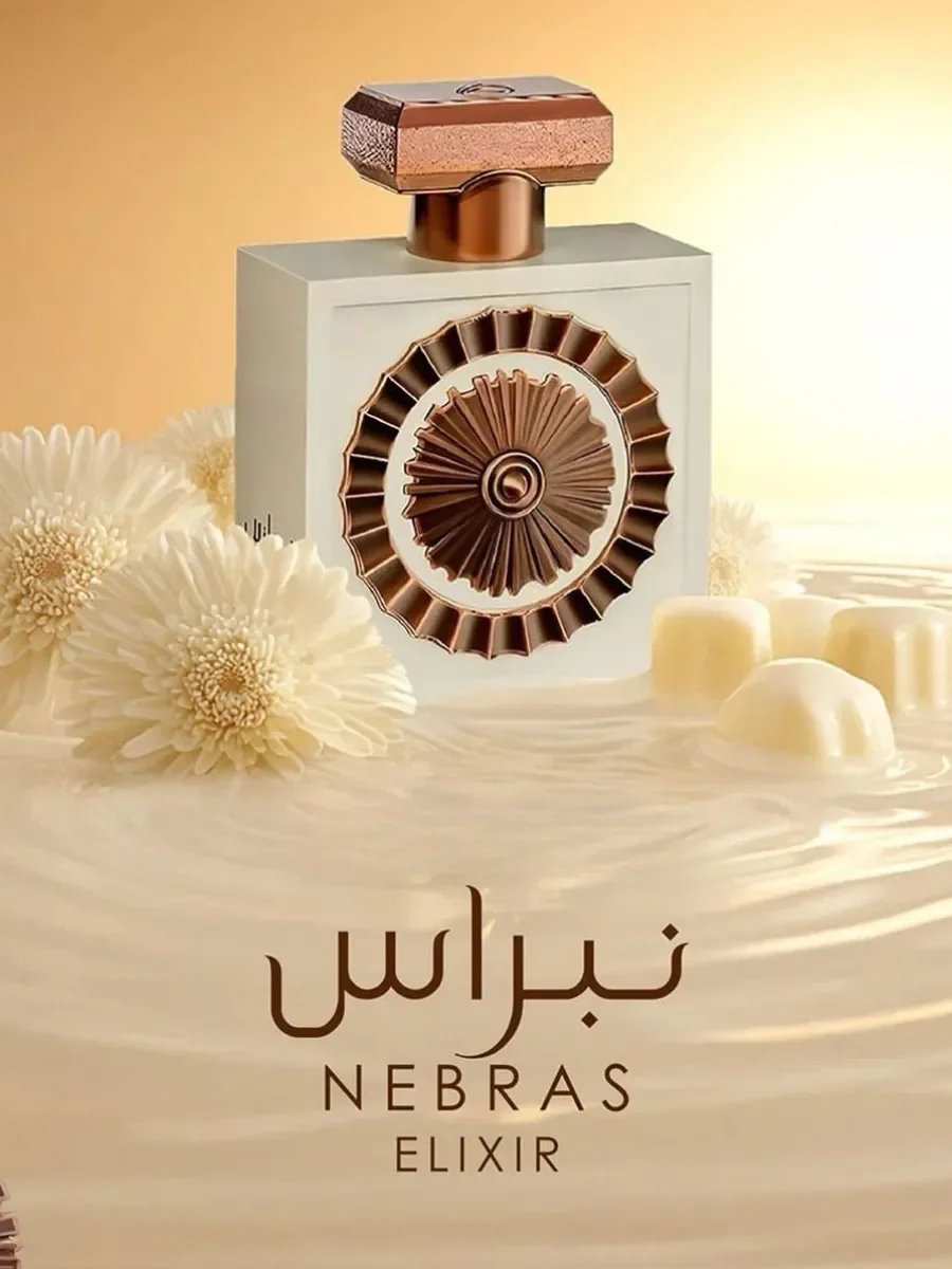 Арабские духи Nebras Elixir 100 - миниатюра 4