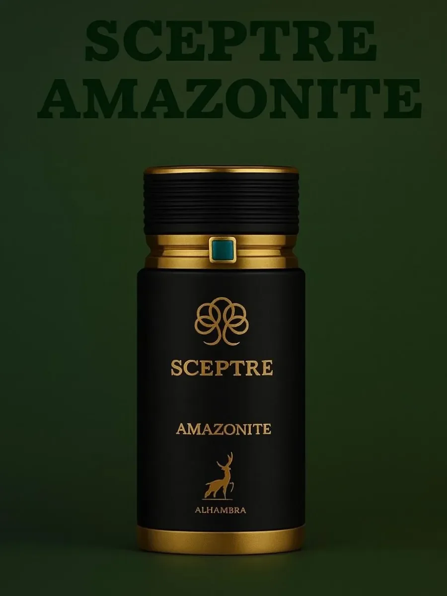 Духи Sceptre Amazonite ALHAMBRA 100мл - миниатюра 2