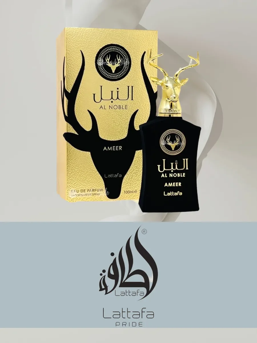 Духи Al Noble AMEER 100ML - миниатюра 3
