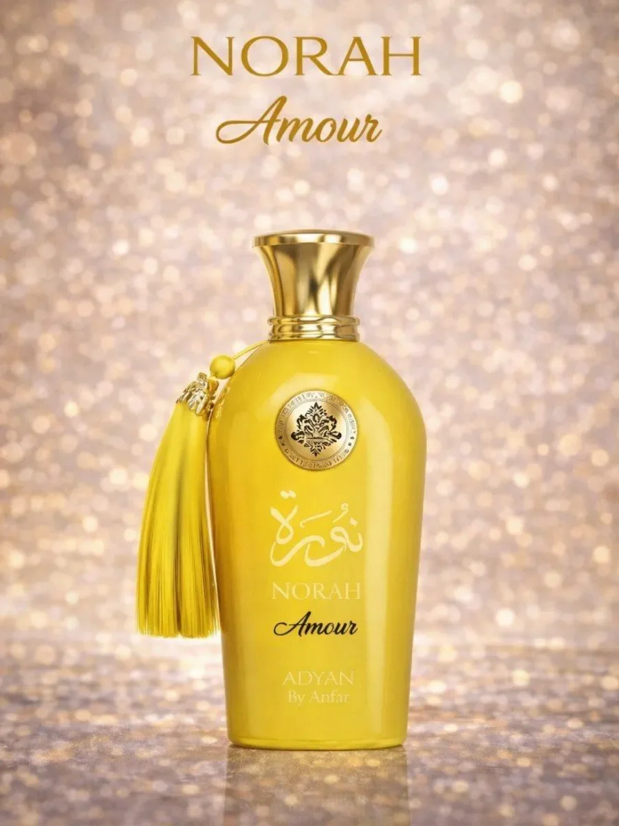 Арабские духи Norah Amour - изображение 1