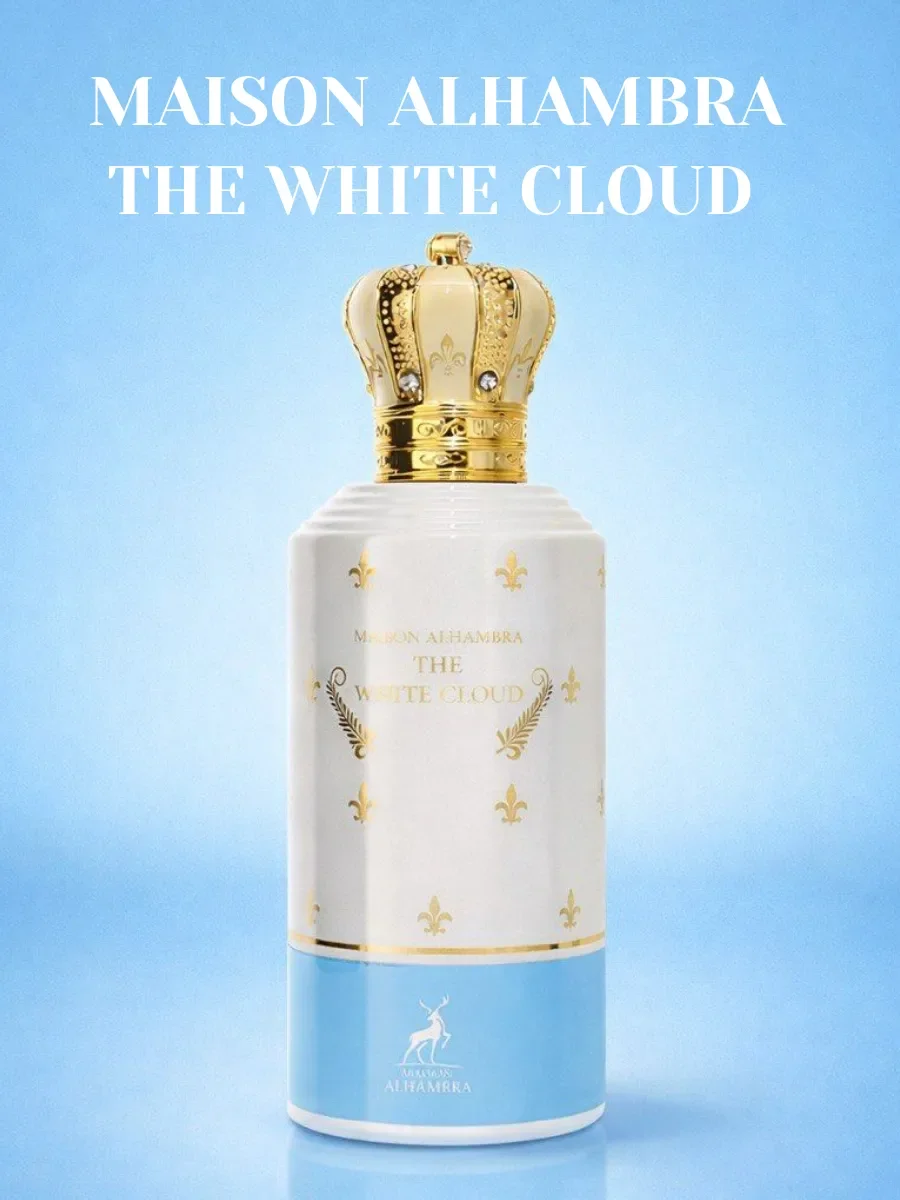 Отливант Пробник Арабские духи The White Cloud - миниатюра 2