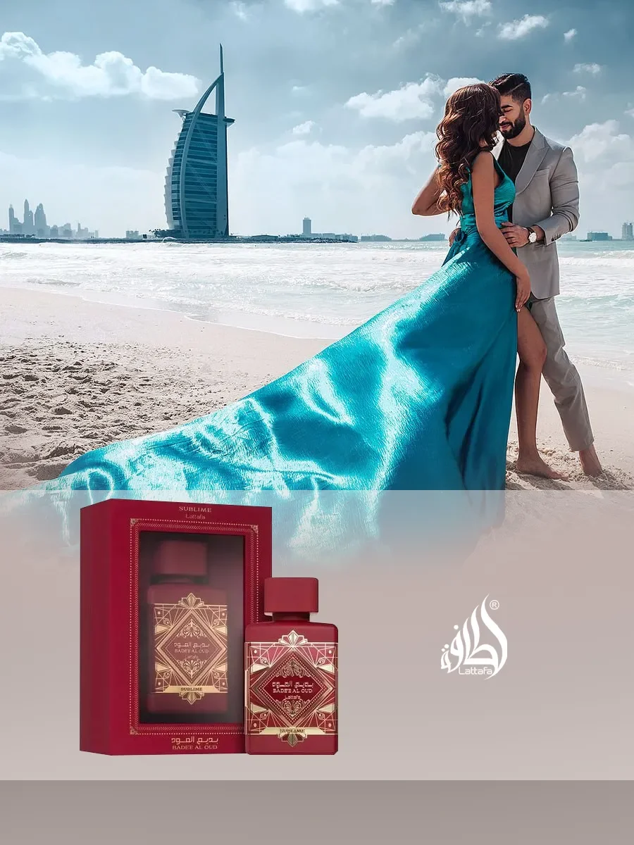 Bade'e Al Oud Sublime - миниатюра 5