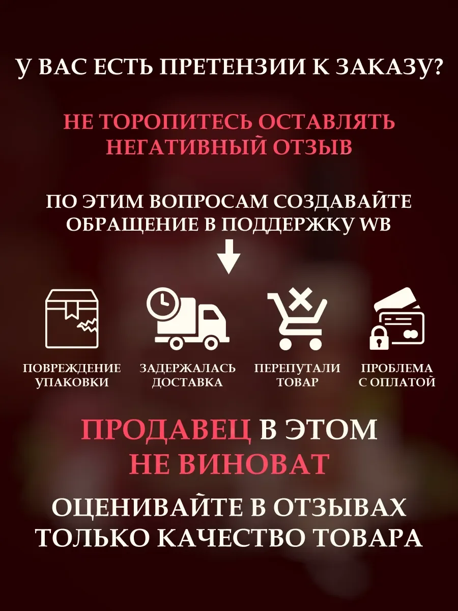 Bade'e Al Oud Sublime - миниатюра 6