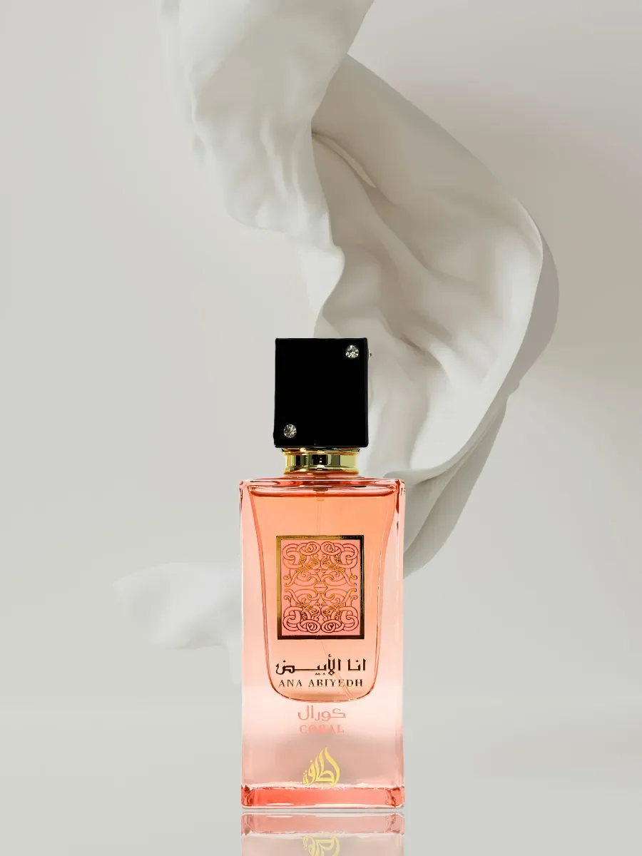Ana Abiyedh Coral - миниатюра 2