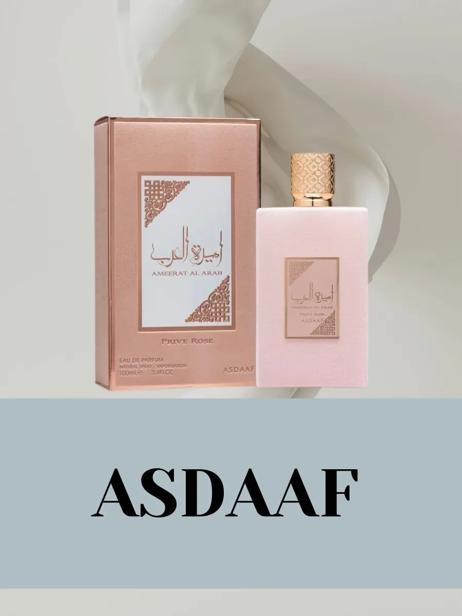 Ameerat Al Arab Prive Rose - миниатюра 3
