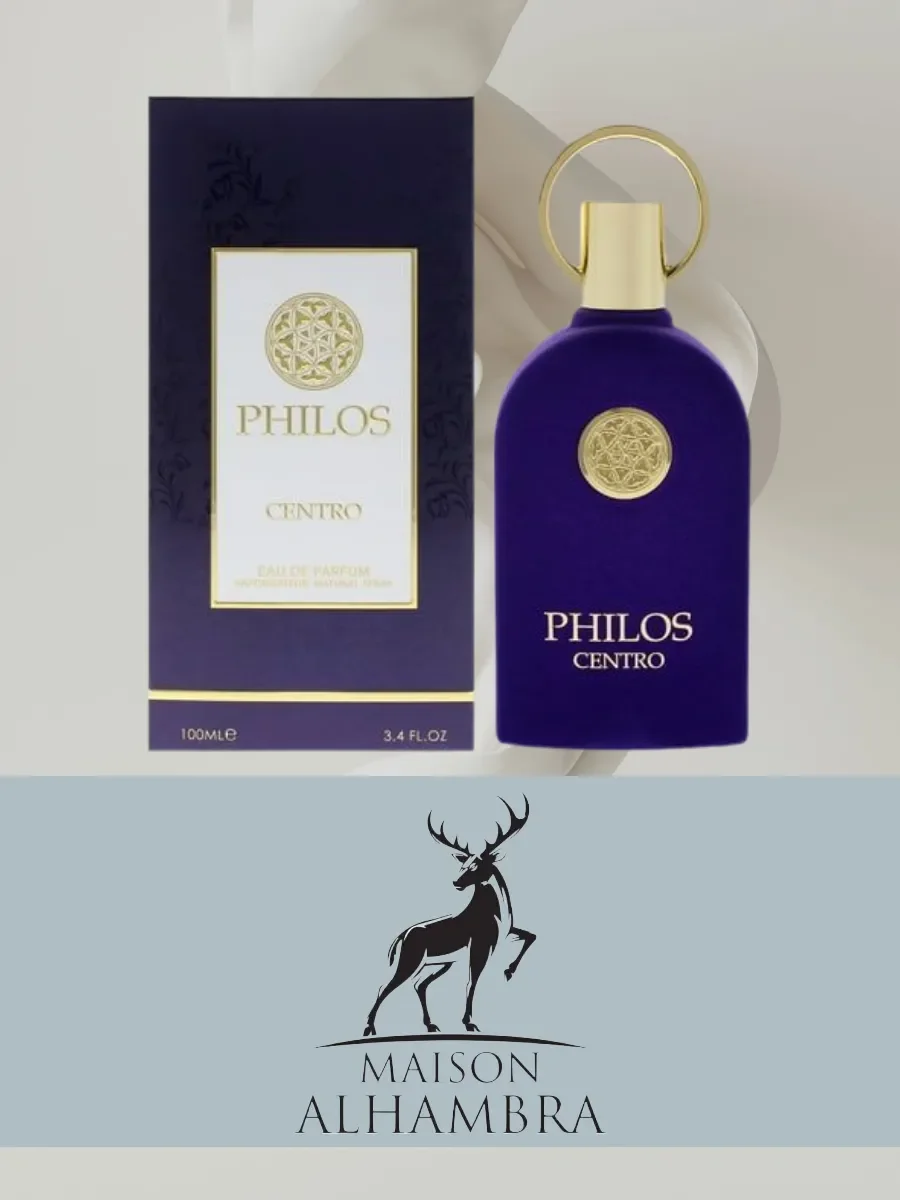 Philos Centro - миниатюра 3