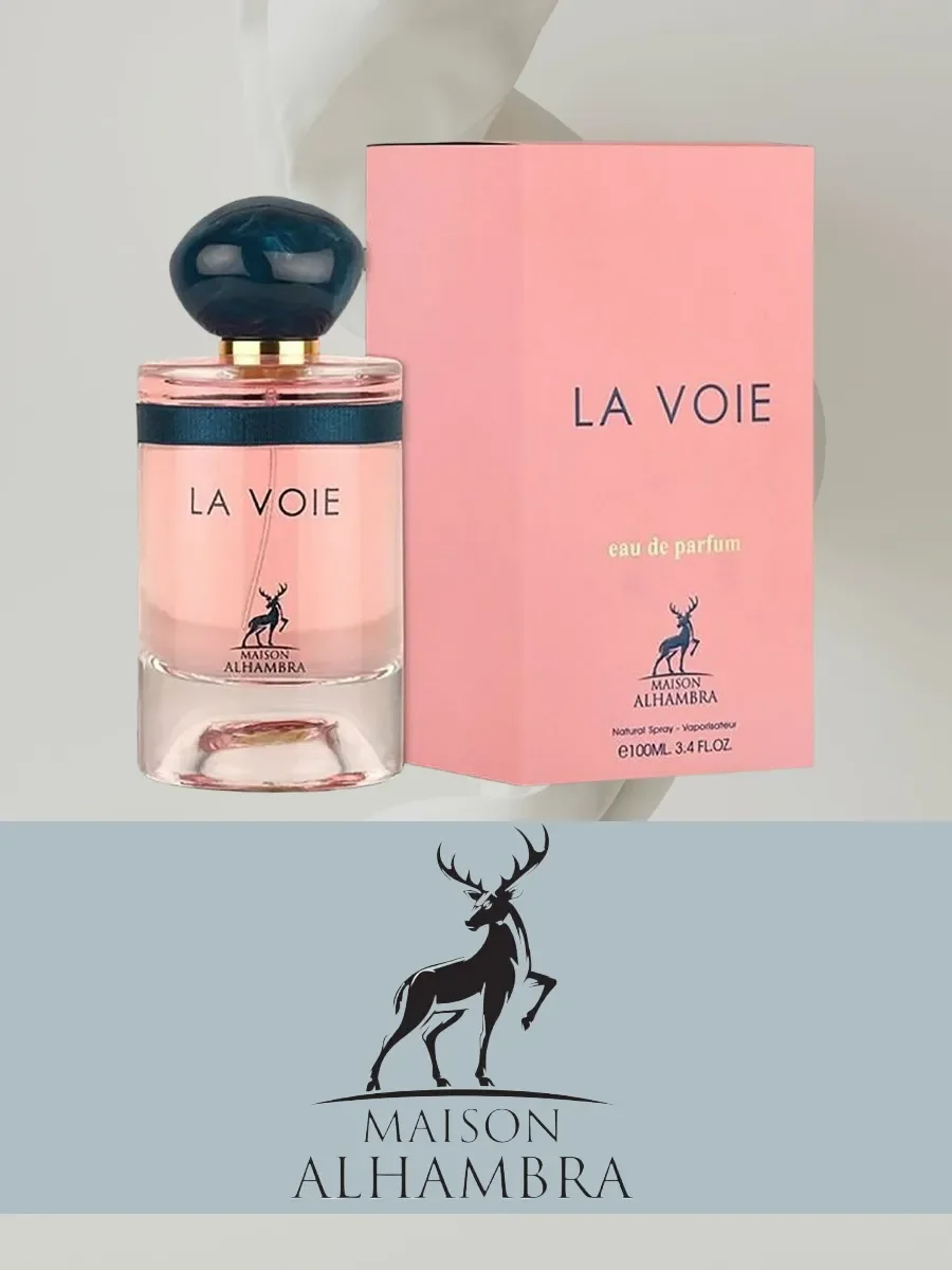La Voie - миниатюра 4