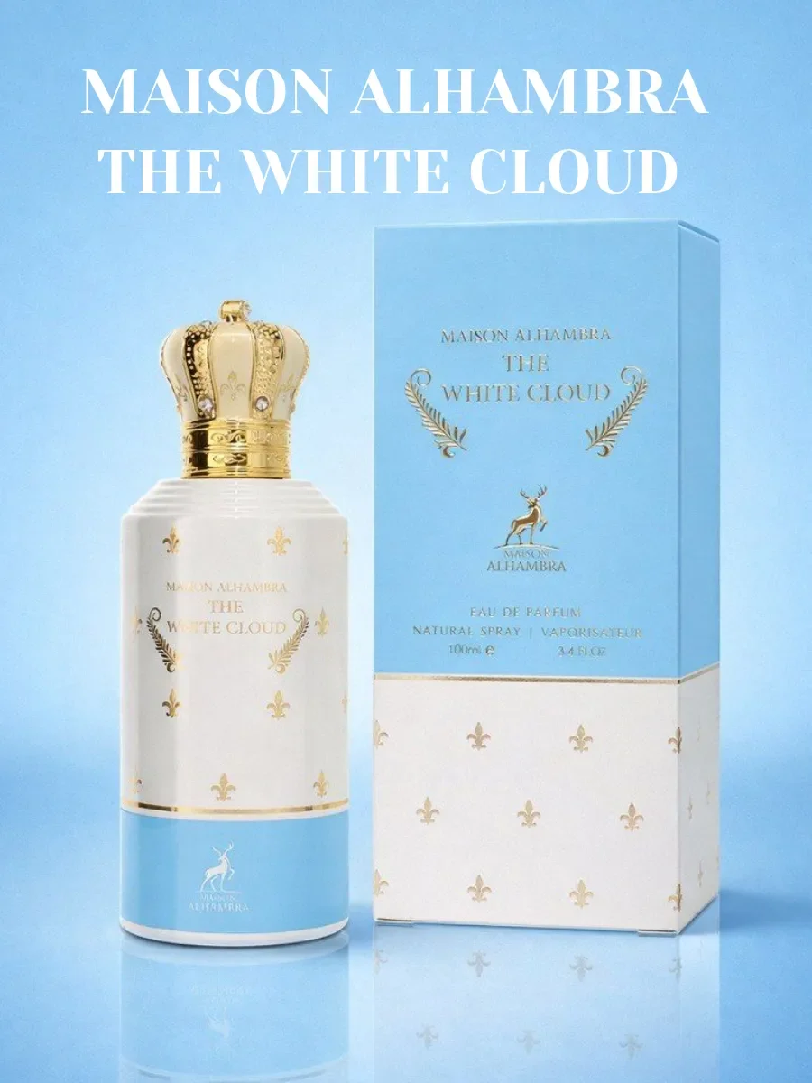 Арабские духи The White Cloud 100мл - изображение 1