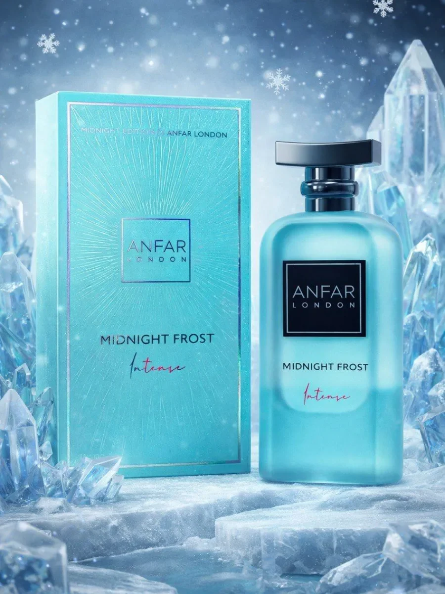 Арабские духи Midnight Frost Intense 100 мл - изображение 1