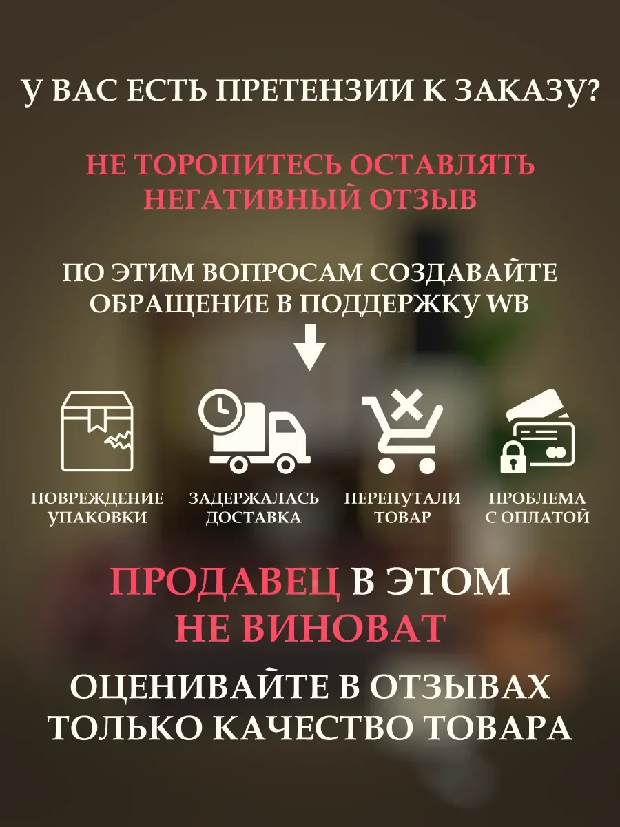 Отливант Пробник Духи Khamrah Qahwa Lattafa 5ML - миниатюра 5