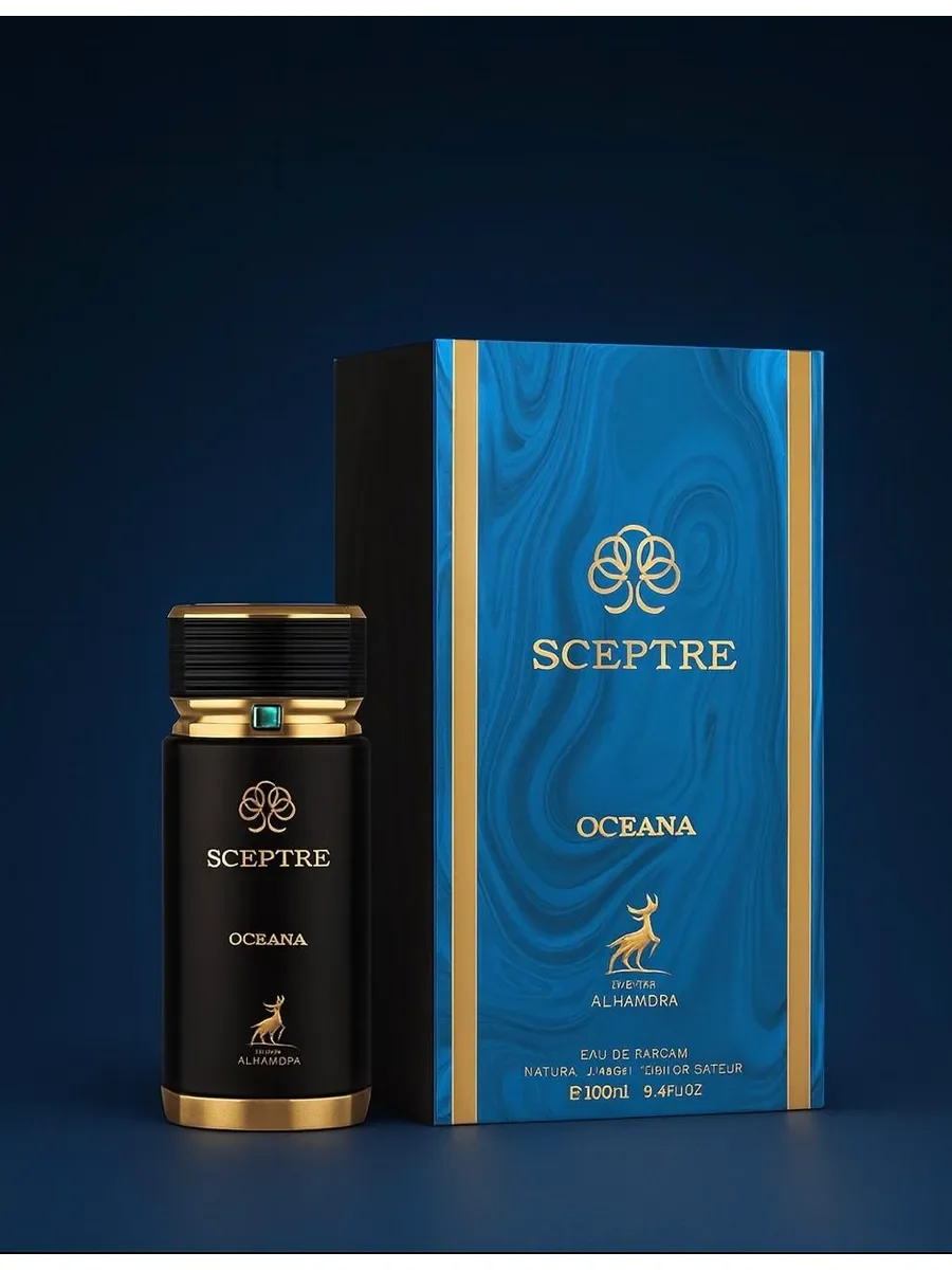 Духи Sceptre Oceana ALHAMBRA 100мл - изображение 1