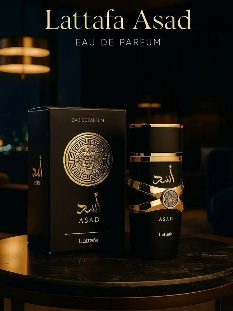 Арабские духи Asad Men 100мл - миниатюра 2
