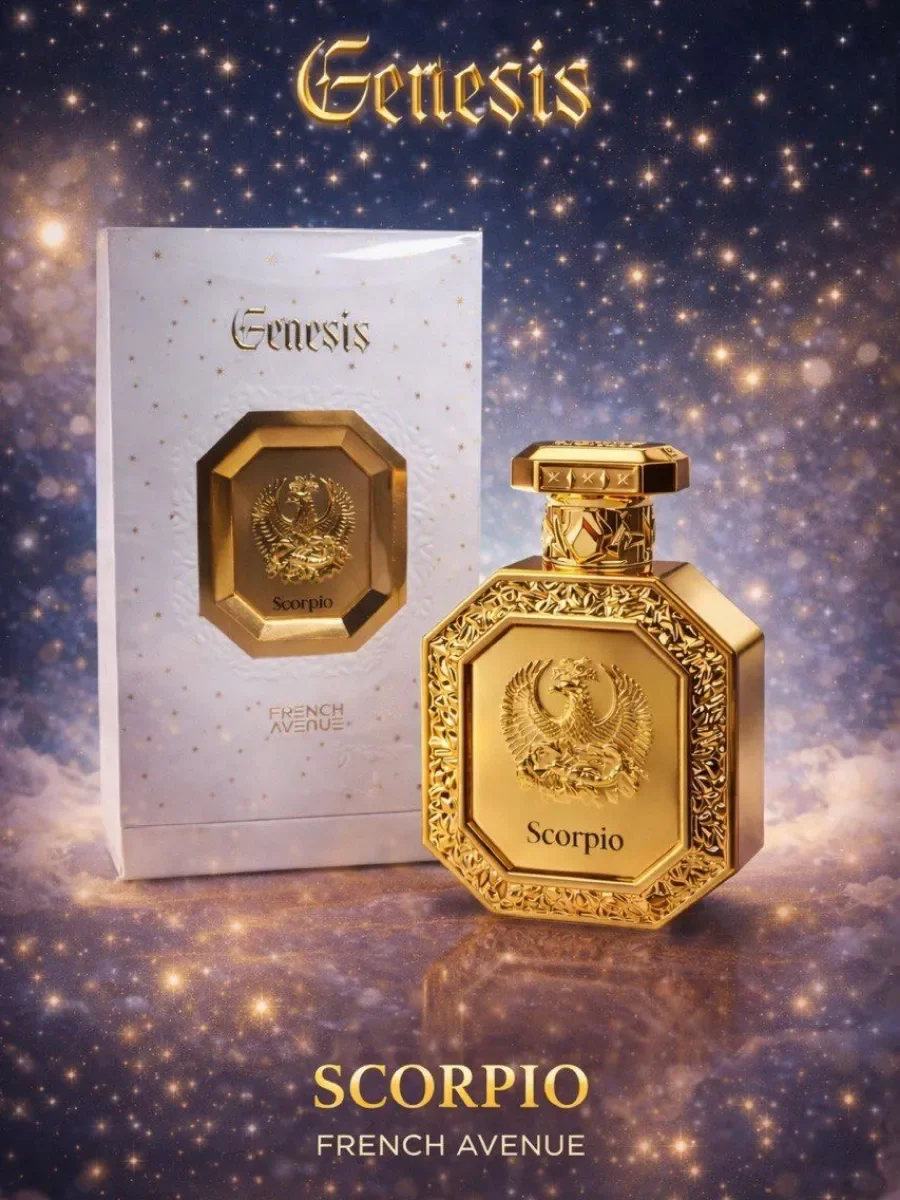 Арабские духи Scorpio Genesis - миниатюра 2