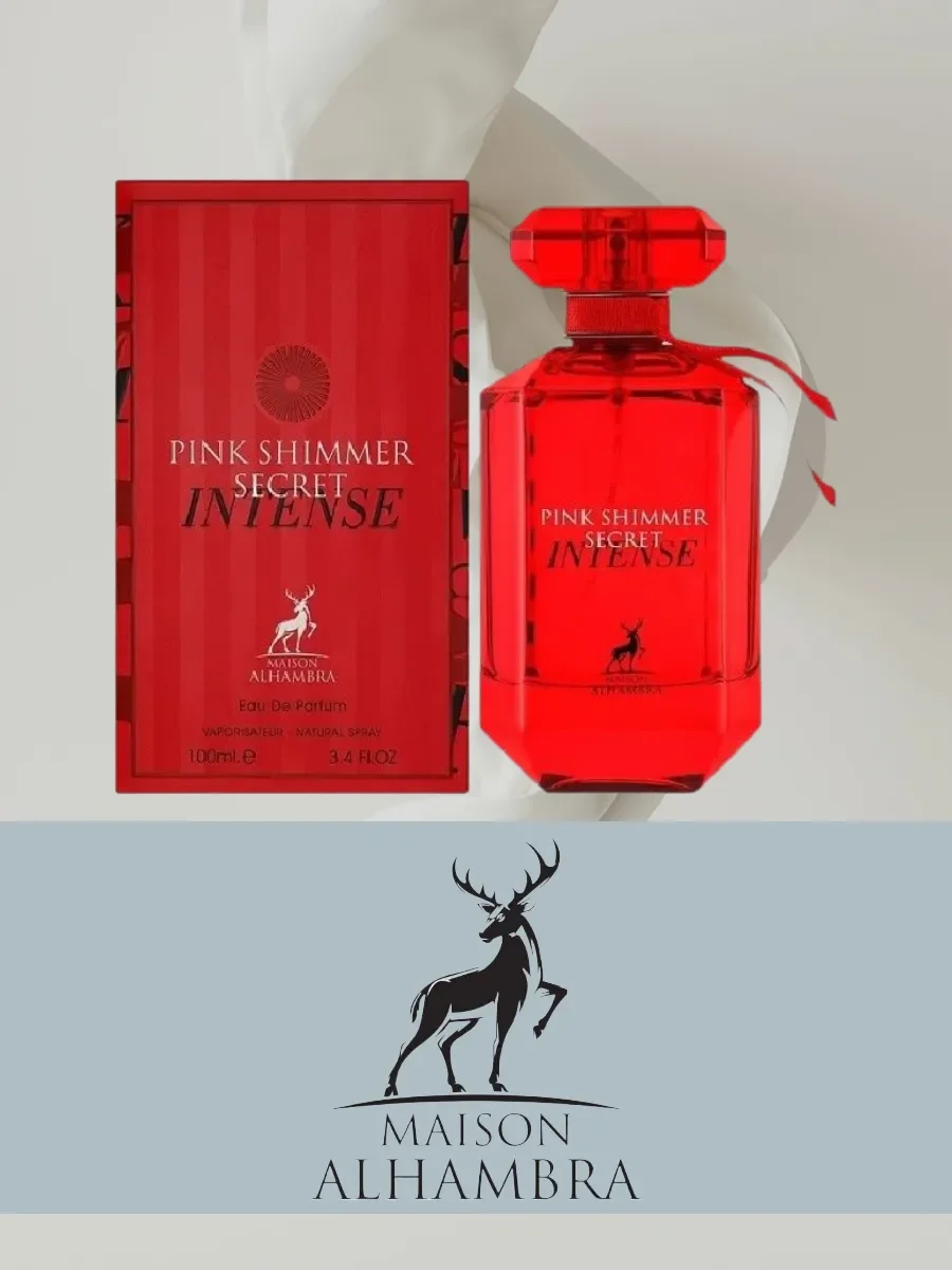 Pink Shimmer Secret Intense - миниатюра 3