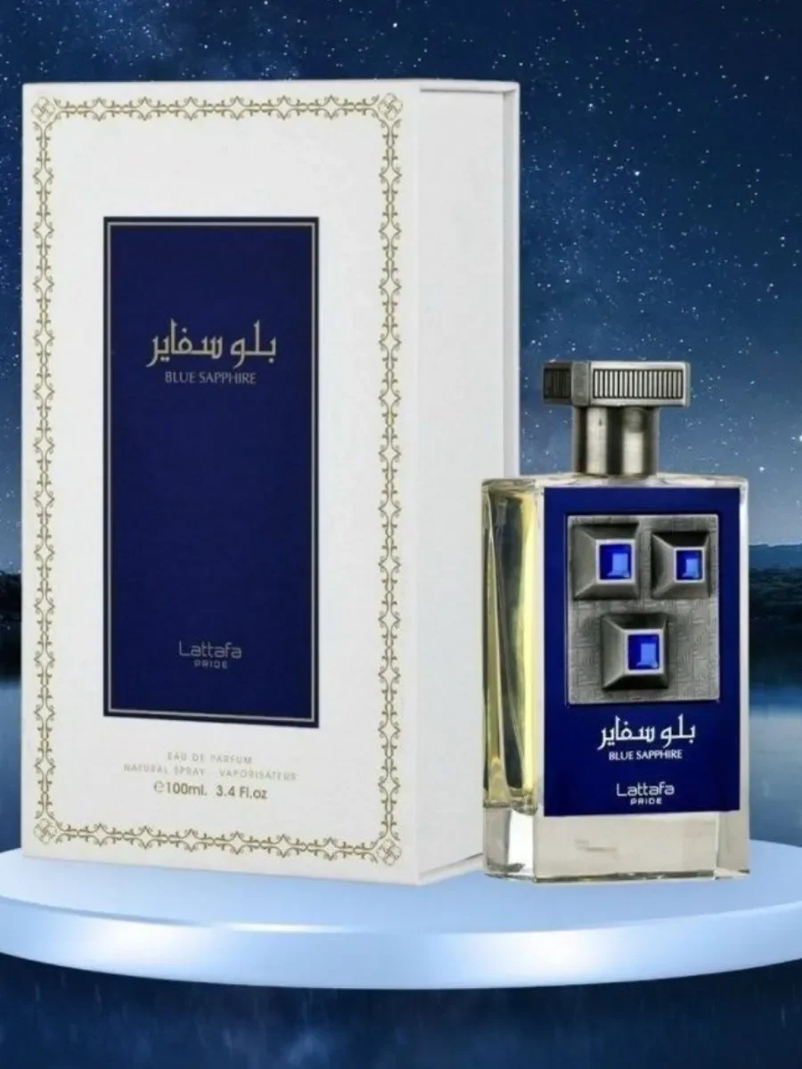Арабские духи Blue Sapphire 100 мл - миниатюра 2