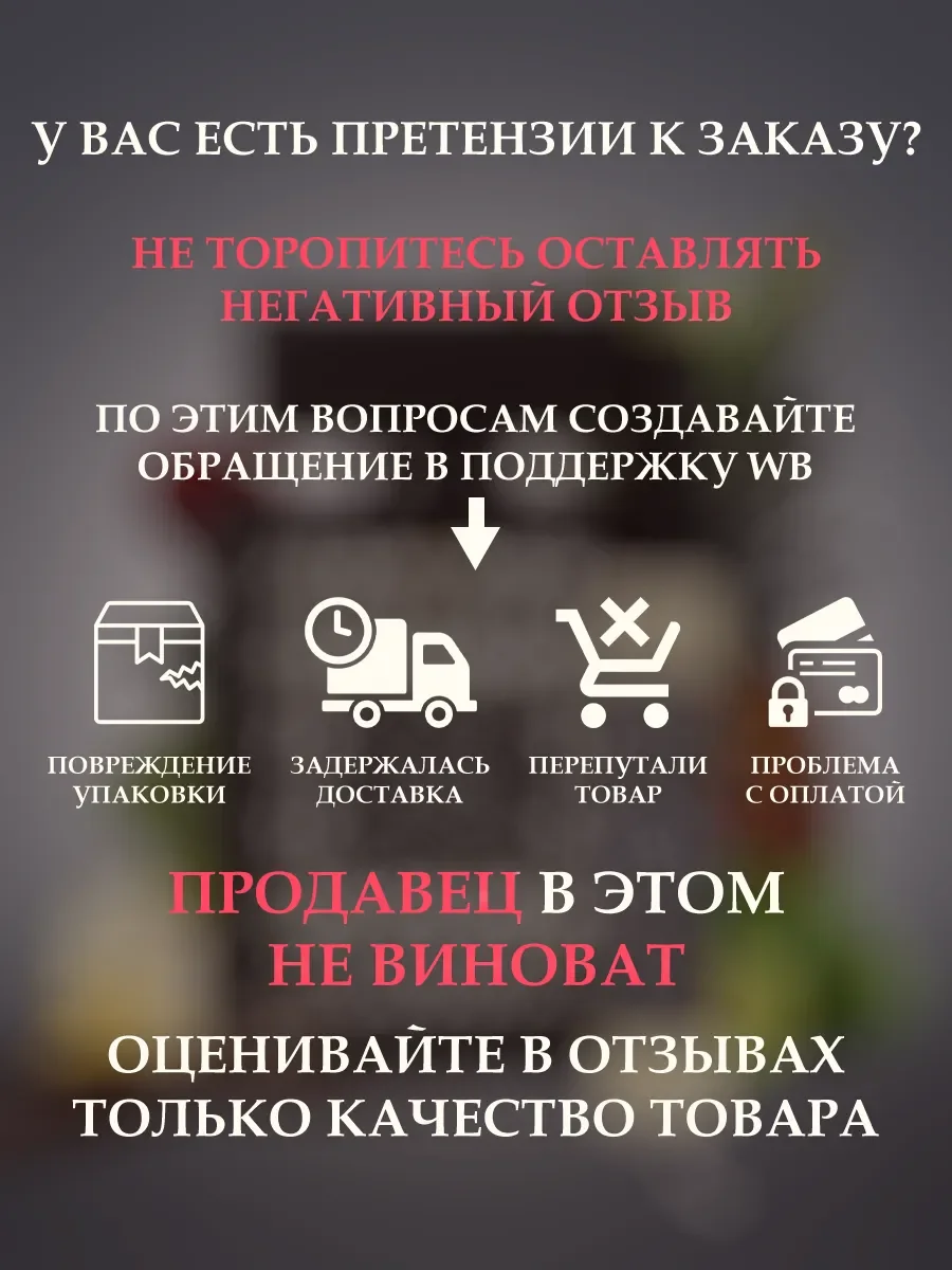 Пробник Отливант Now rave - миниатюра 6