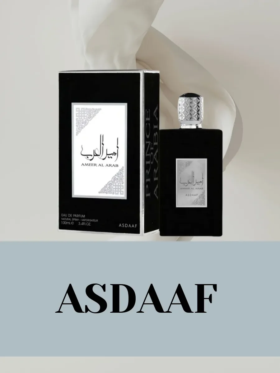 Духи Ameer Al Arab 100ML - миниатюра 3