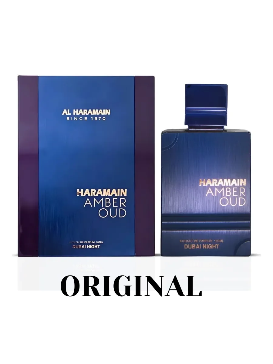 Отливант Пробник Арабские духи Amber Oud Dubai Night - миниатюра 3