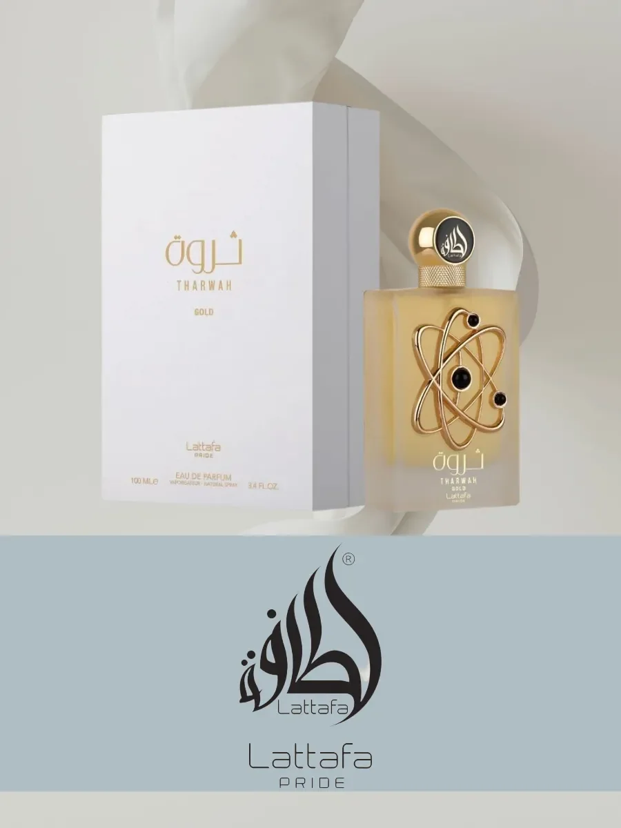 Tharwah Gold 100ml - миниатюра 3