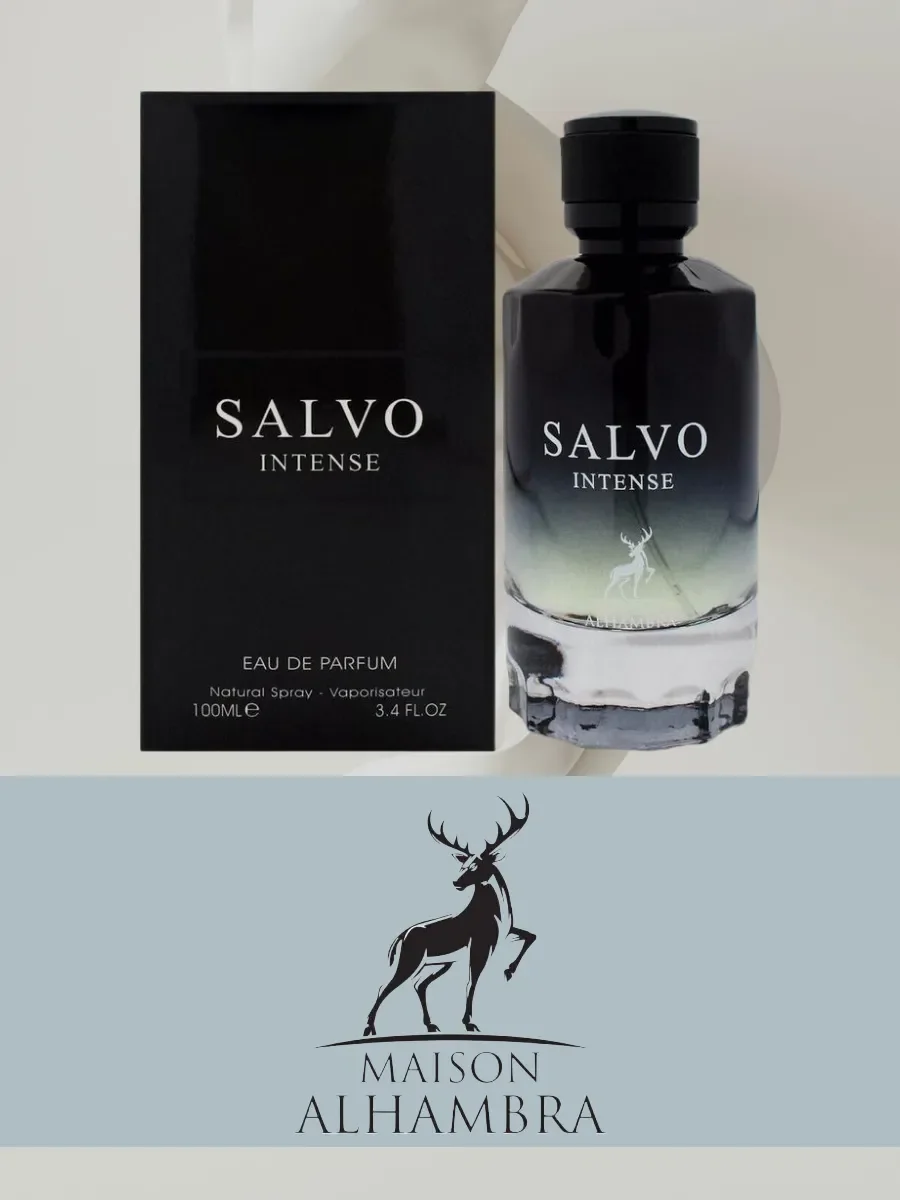 Salvo Intense - миниатюра 3