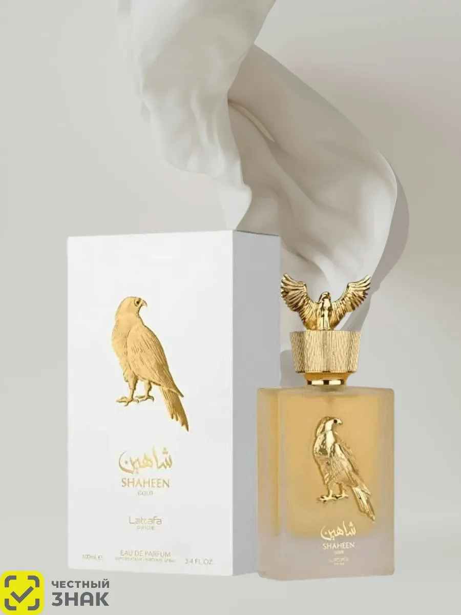 Shaheen Gold - изображение 1