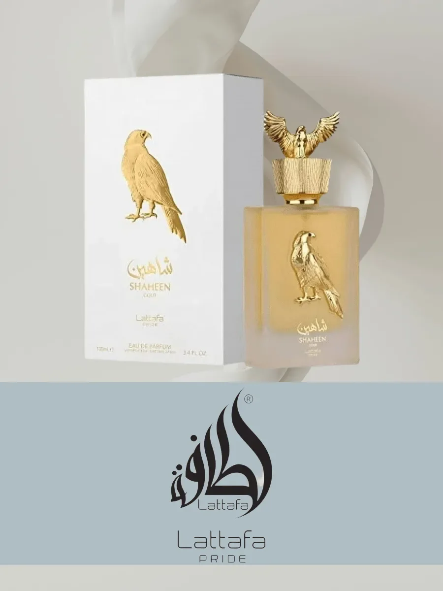 Shaheen Gold - миниатюра 3