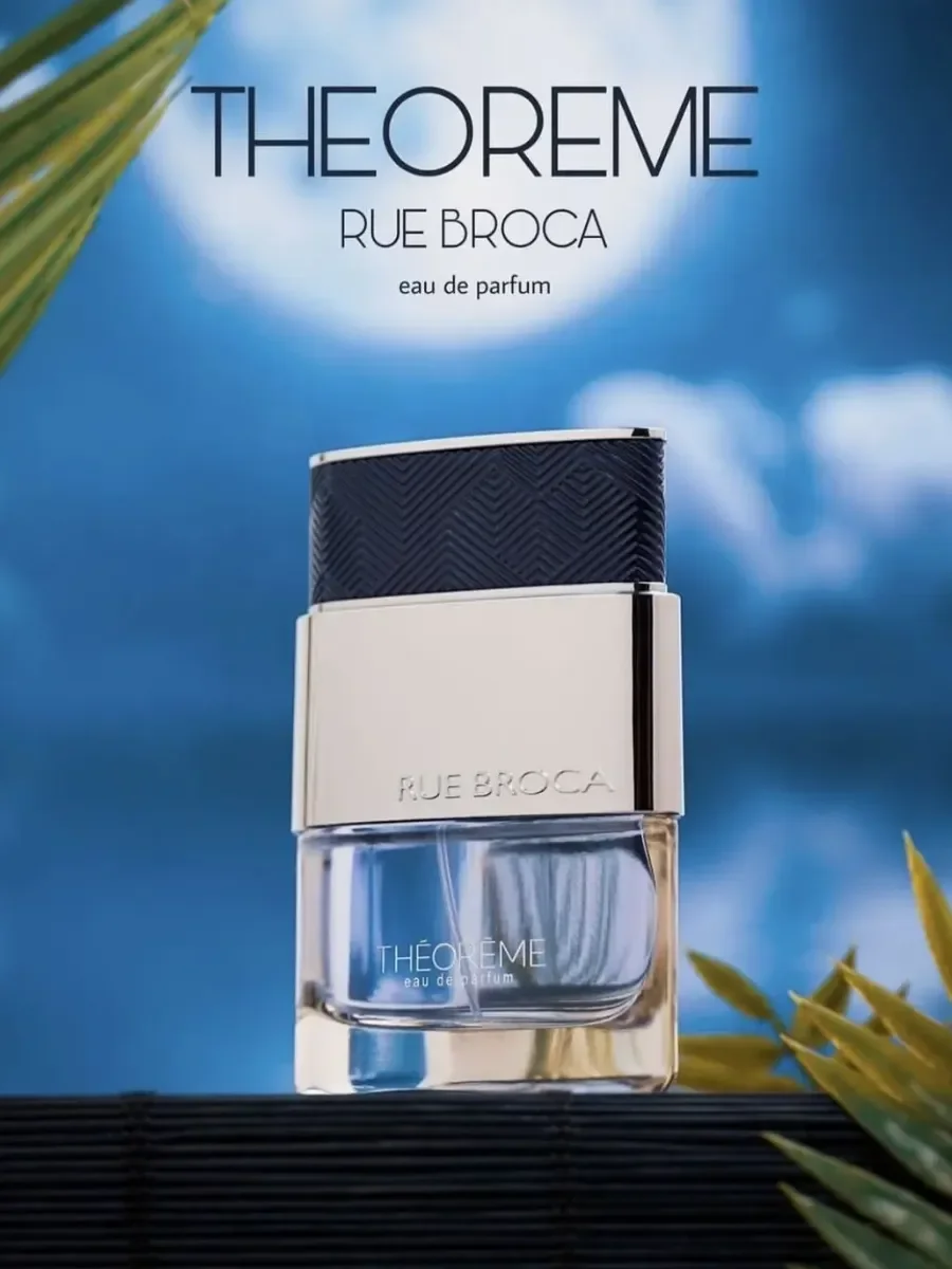 Отливант Арабские духи Rue Broca Theoreme Pour Homme - миниатюра 2