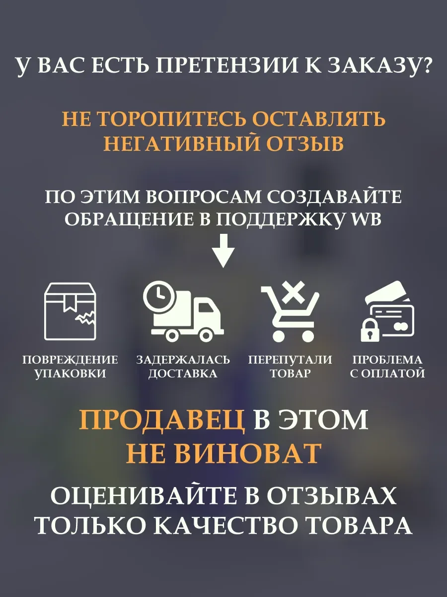 Пробник Арабские духи Emaan - миниатюра 6