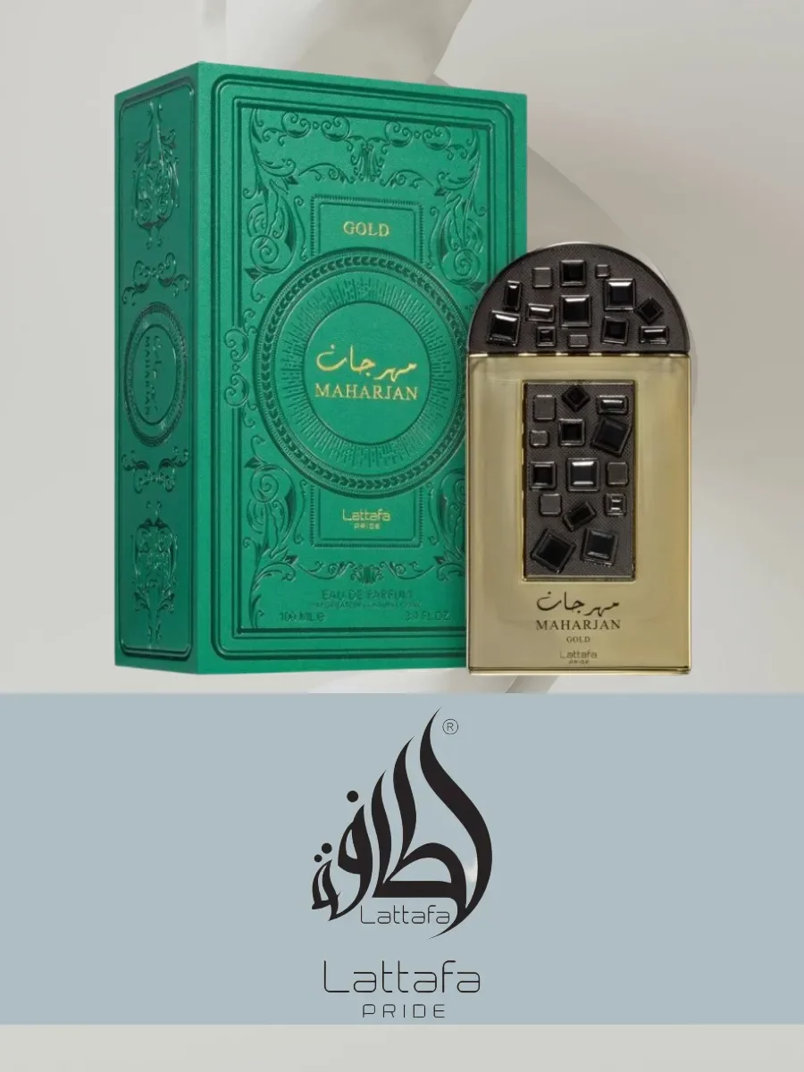 Арабские духи Maharjan gold 100мл - миниатюра 3