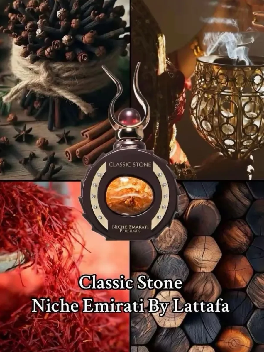 Арабские духи Classic Stone 100мл - миниатюра 3