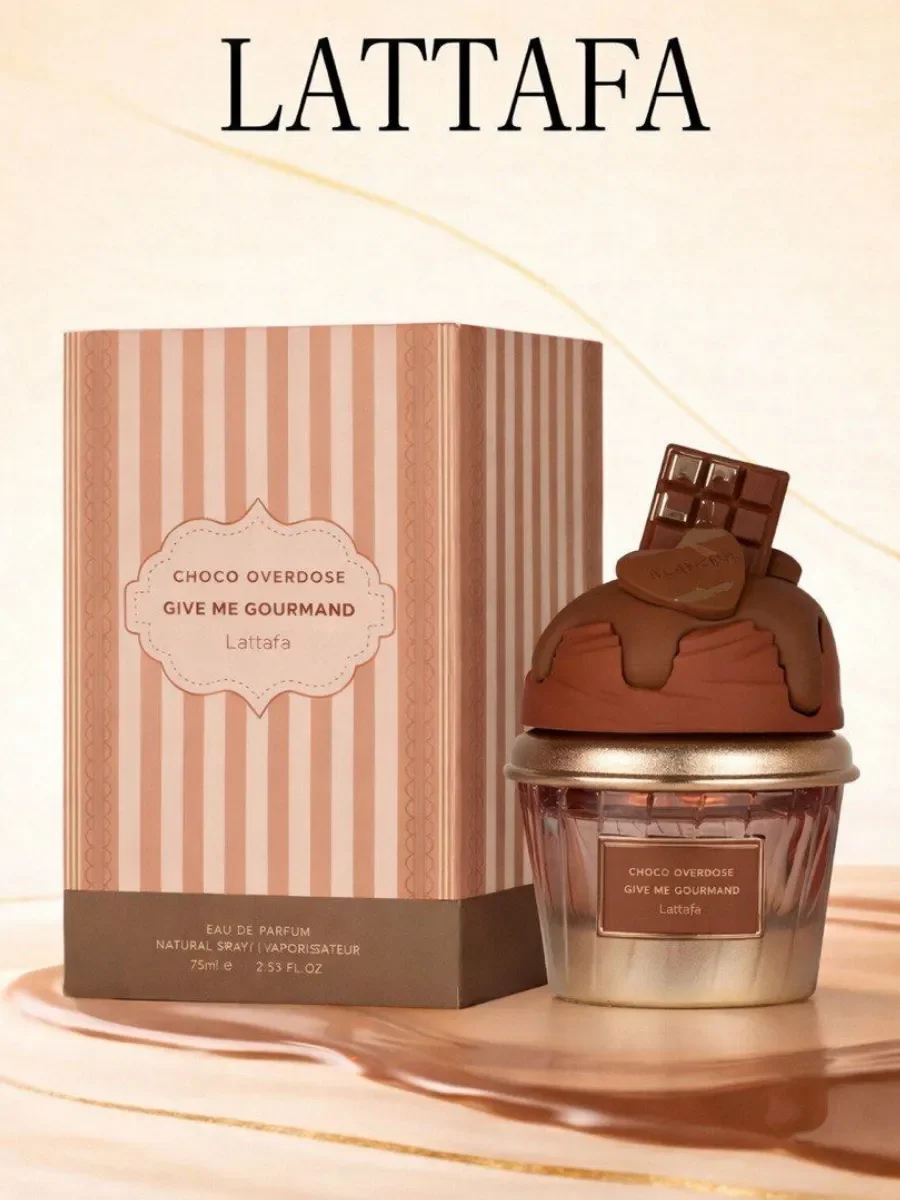 Арабские духи Choco Overdose 75 мл Give me gourmand - миниатюра 2