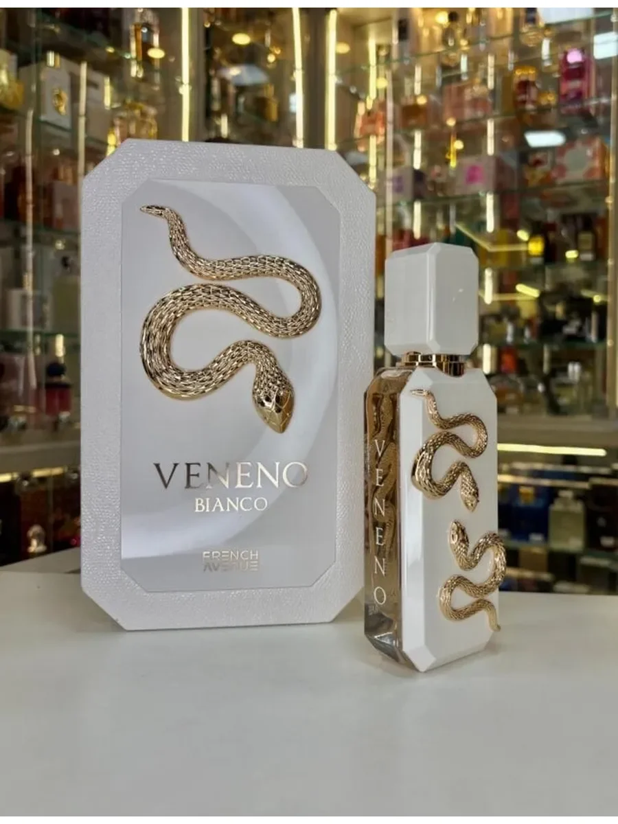 Арабские духи Veneno Bianco - миниатюра 2