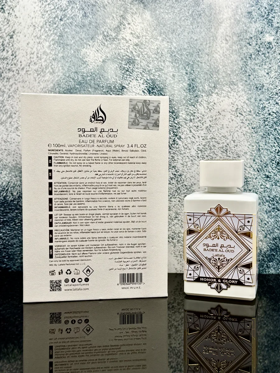 Bade'e Al Oud Honor Glory - миниатюра 5