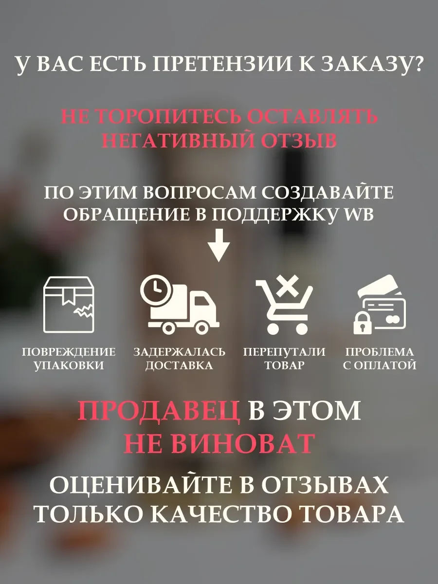 Пробник Отливант Духи TERIAQ LATTAFA 5мл - миниатюра 6