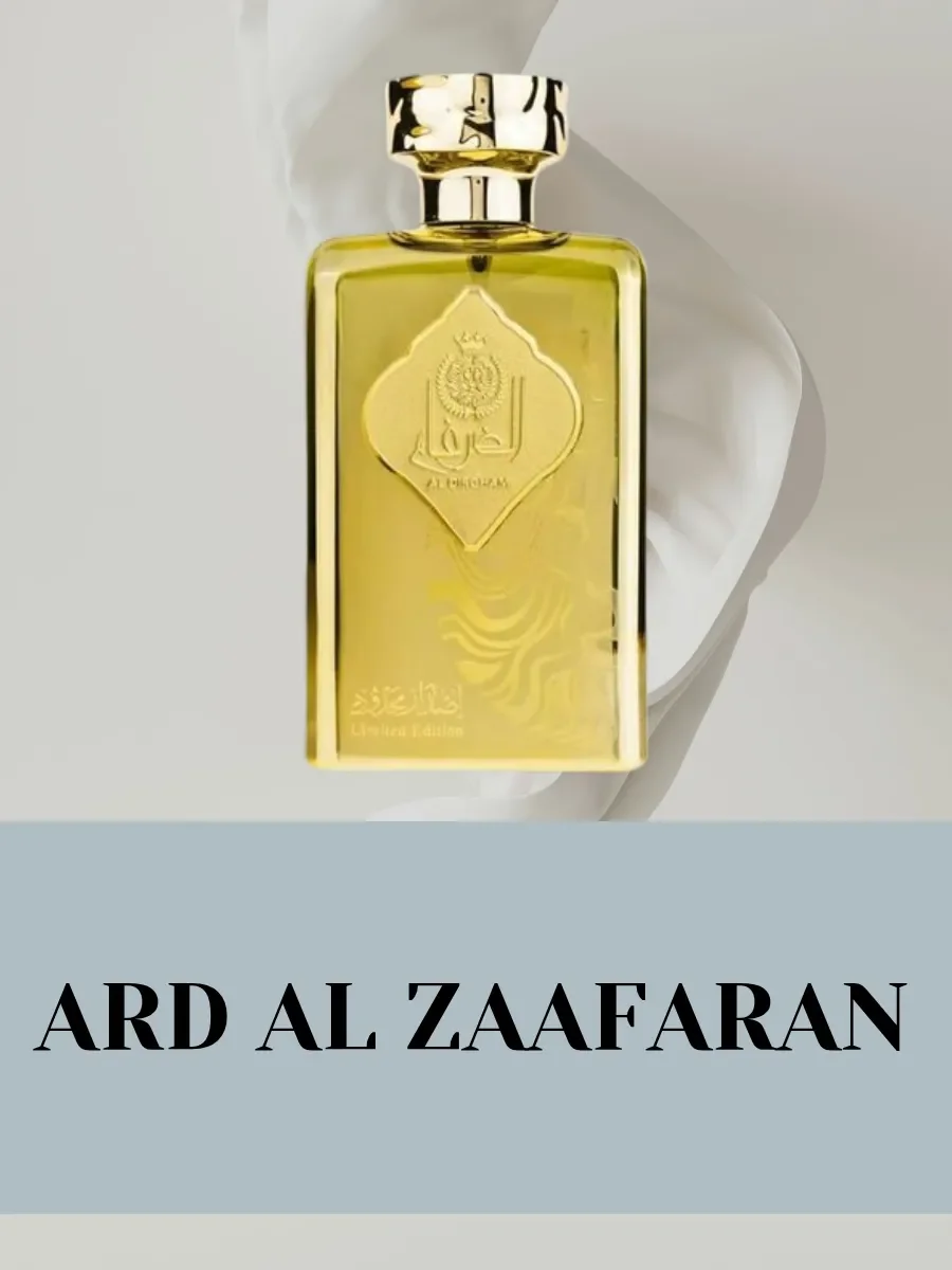 Духи Al Dirgham Limited Edition 100ML - миниатюра 3