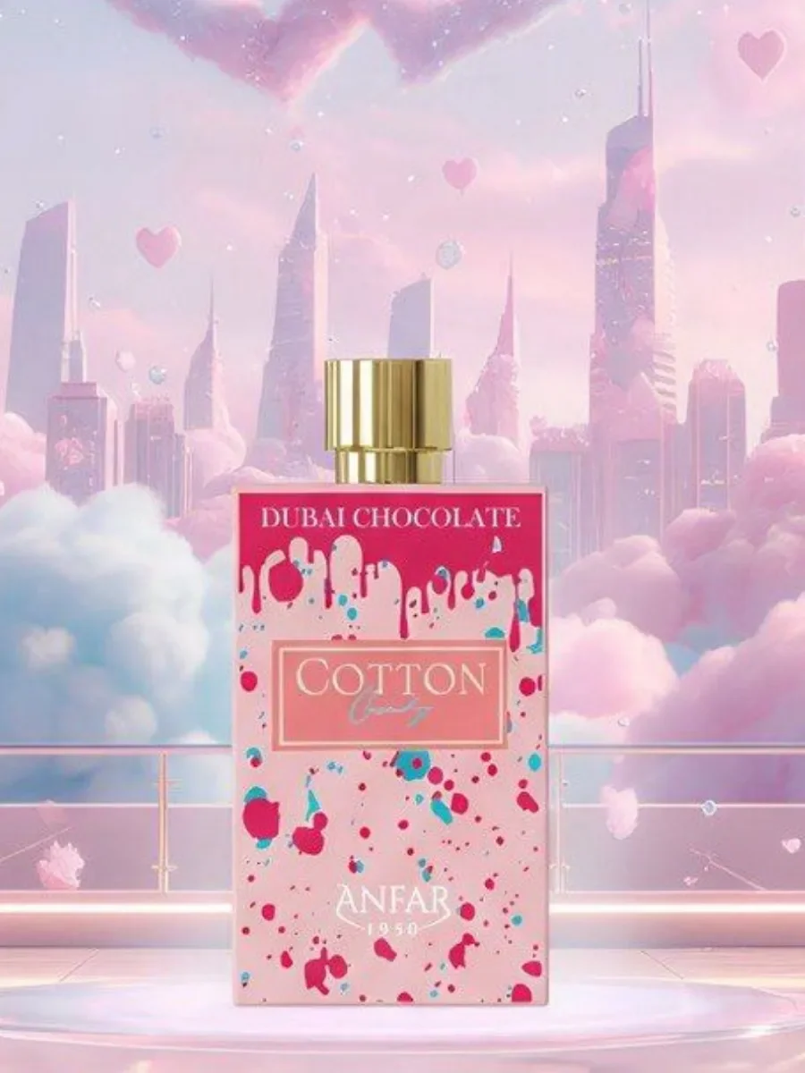 Cotton Candy by Anfar 1950 - изображение 1