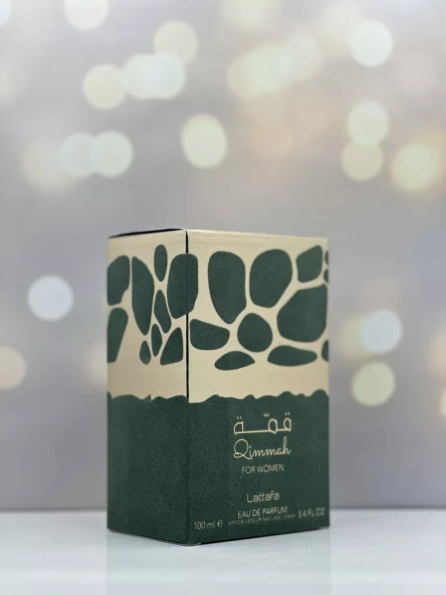 Qimmah For Women - миниатюра 3