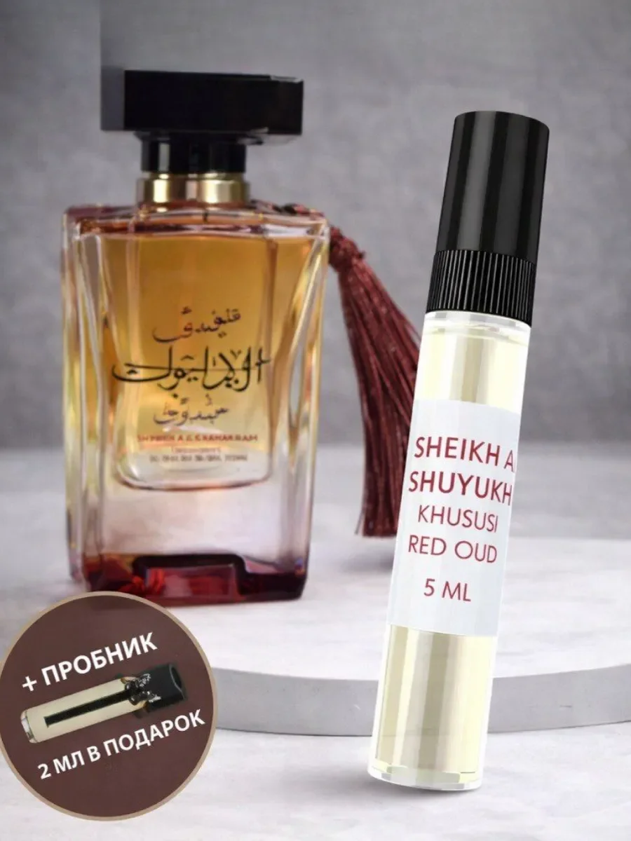 Отливант Арабские духи Shams Al Emarat Khususi Red Oud - изображение 1