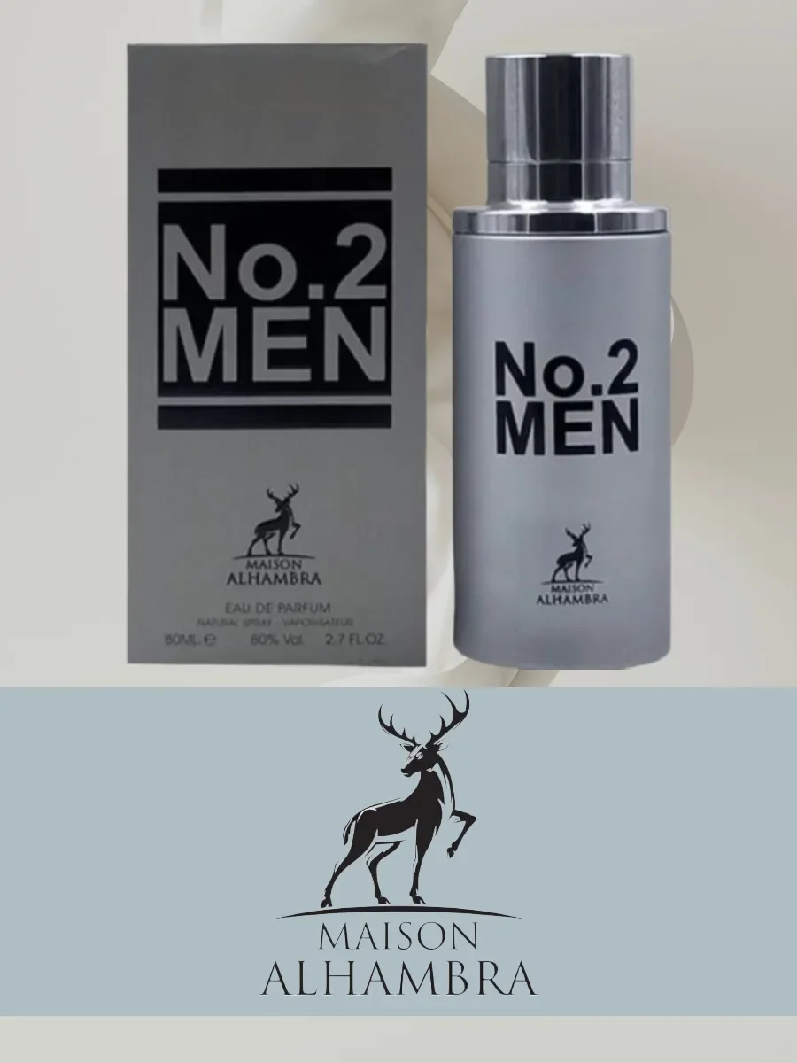 NO.2 MEN 100МЛ - миниатюра 3