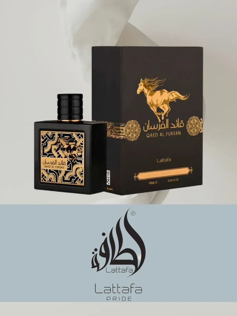 Qaed Al Fursan 90мл - миниатюра 3
