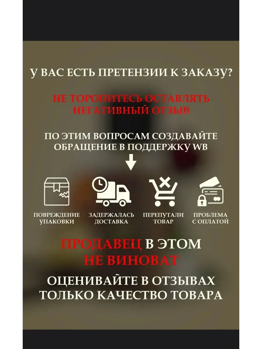 Арабский духи Esscentric 02 - миниатюра 4