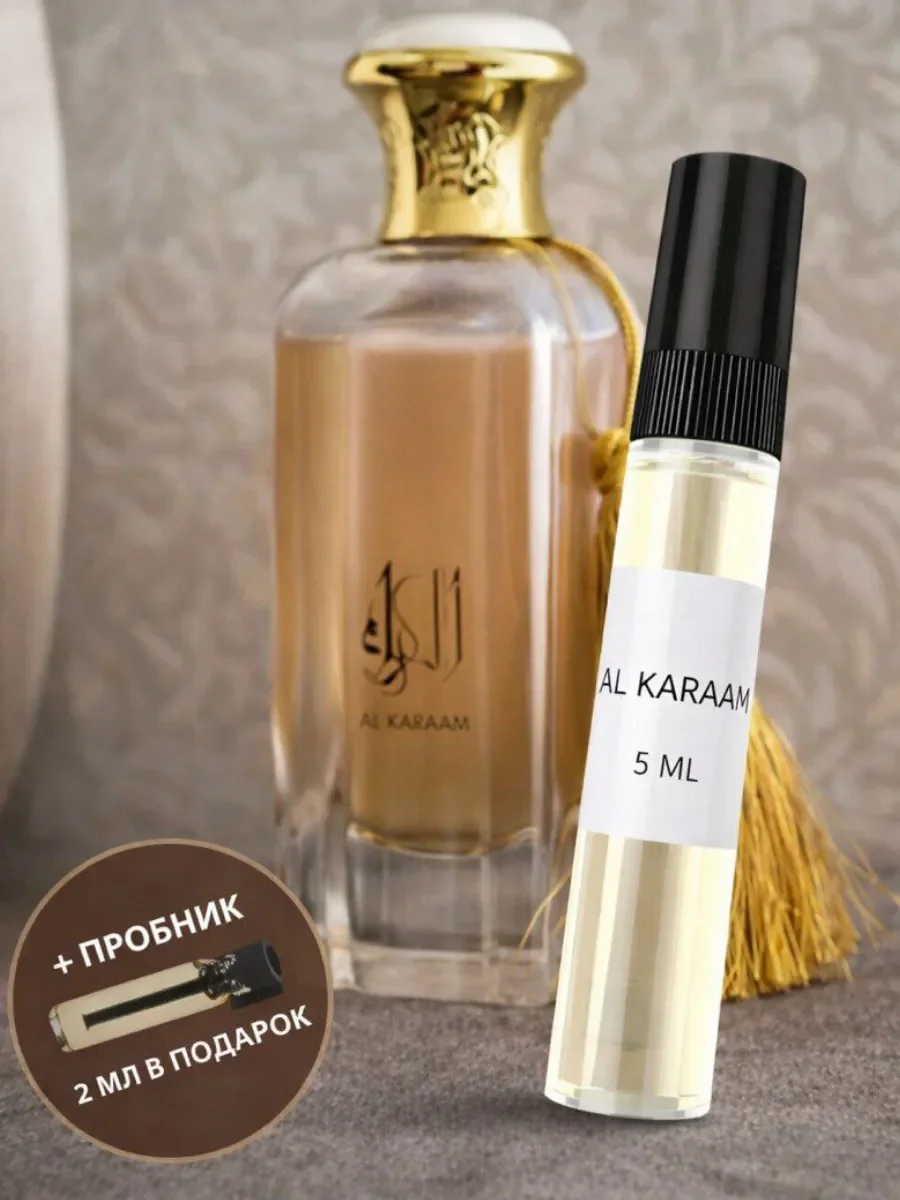 Отливант Пробник Арабские духи Al Karaam - изображение 1